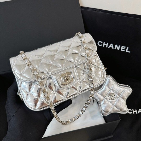 Chanel Metallic Mini Flap Bag & Star Coin Purse - Silver